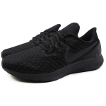 Nike Pegasus 35