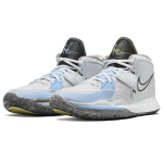 Nike Kyrie 8 infinity 8 EP