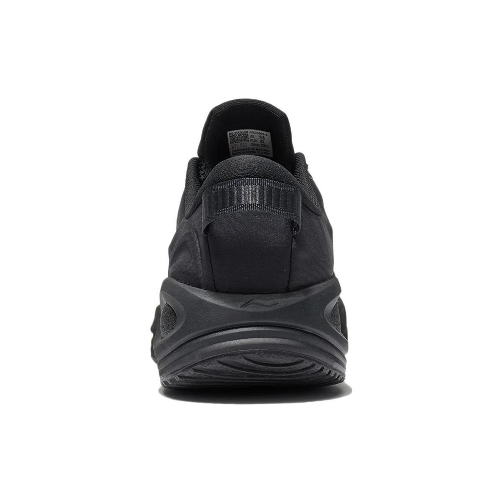 LiNing 6 Essential