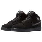 Jordan Air Jordan 1 Retro Mid BG