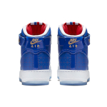 Nike Air Force 1 2004 Finals