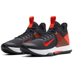Nike Witness 4