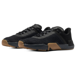 Under Armour TriBase Reign 4