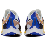 Nike Pegasus 36