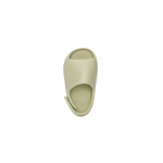 Adidas originals Yeezy Slide “Resin”