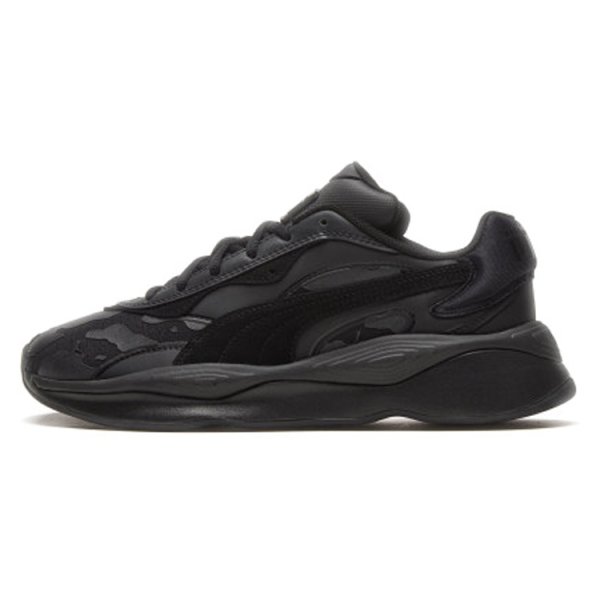 PUMA RS-Pure The Hundreds TPU