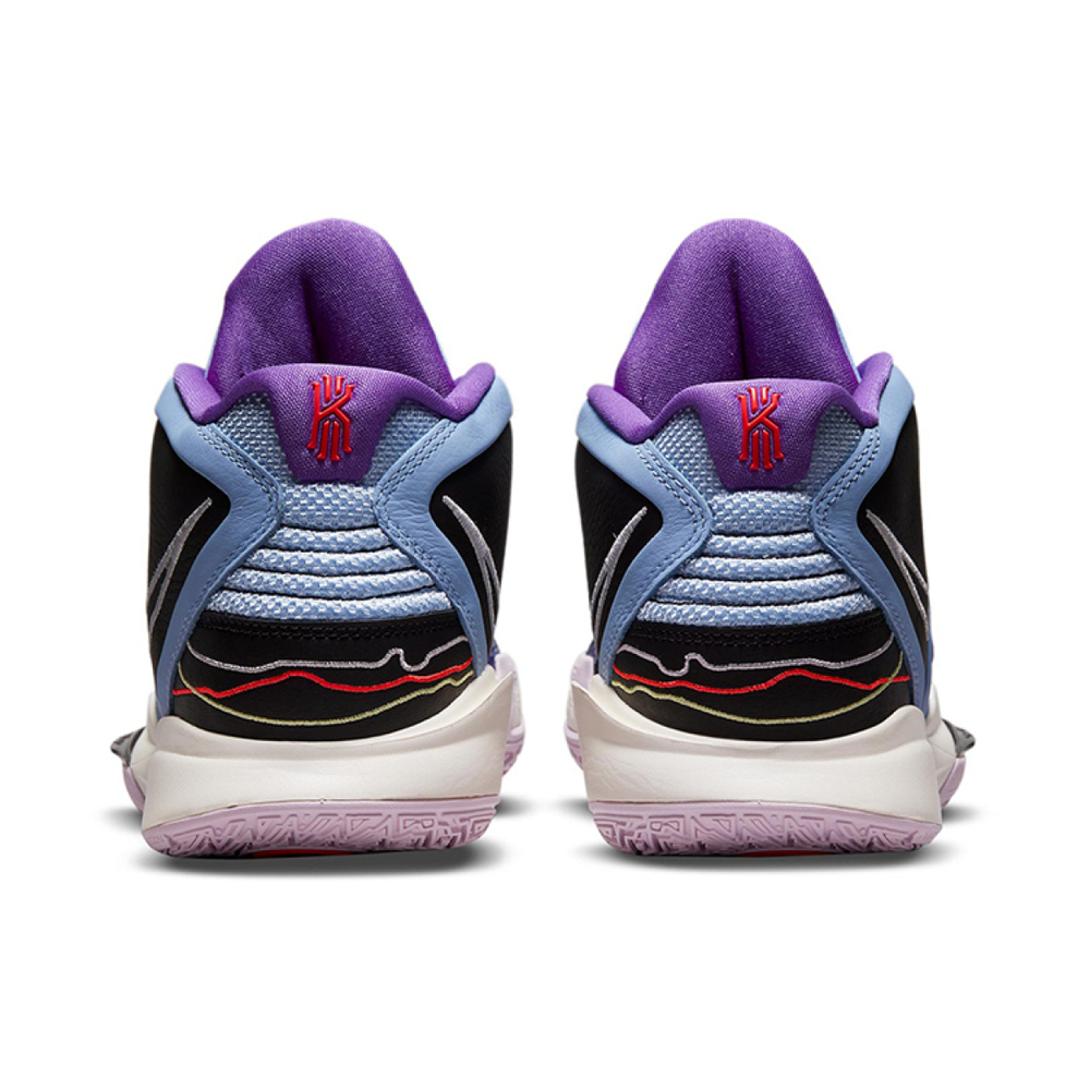 Nike Kyrie 8 infinity "Journey/Reward" 8 EP