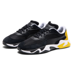 PUMA Storm Adrenaline