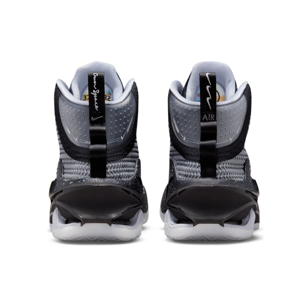 Nike Air Zoom GT Jump Ep