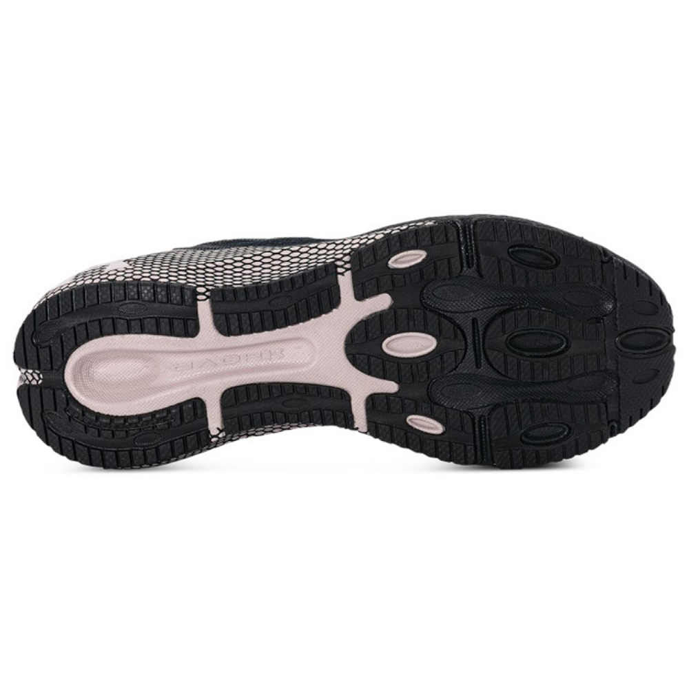Under Armour HOVR Machina 3 CN