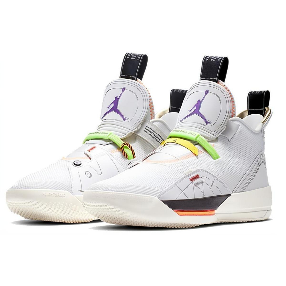 Jordan Air Jordan 33 Vast Grey