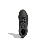 Adidas neo Hoops 2.0