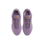 Nike Lebron 21 "Freshwater" 21