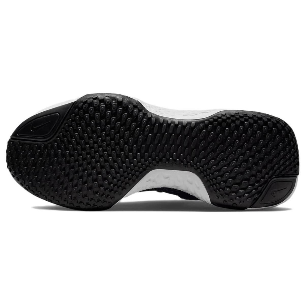 Nike Invincible Run 2