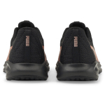 PUMA Twitch Runner