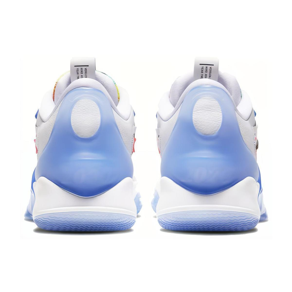 Nike Adapt bb 2.0 Tie-Dye"