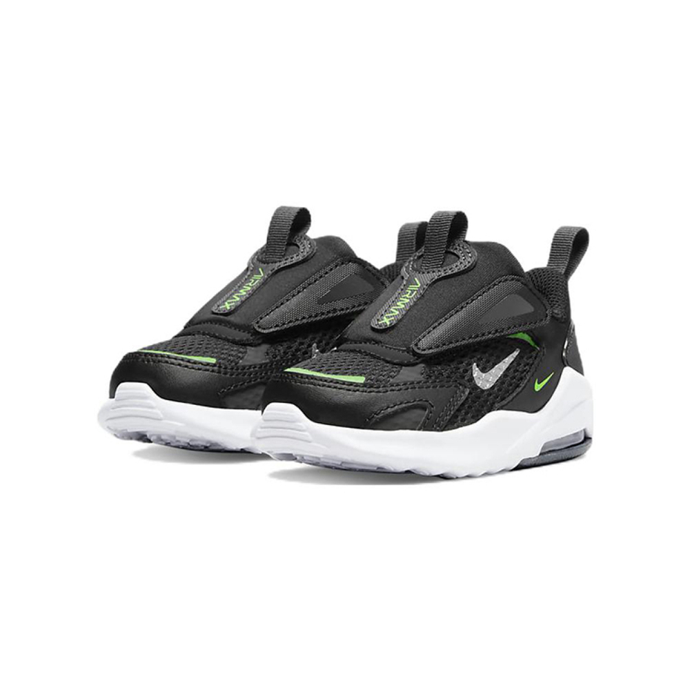 Nike Air Max Bolt