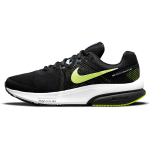 Nike Zoom Prevail Logo