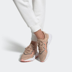 Adidas originals Ozweego TPU
