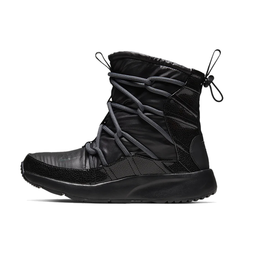 Nike Tanjun High Rise