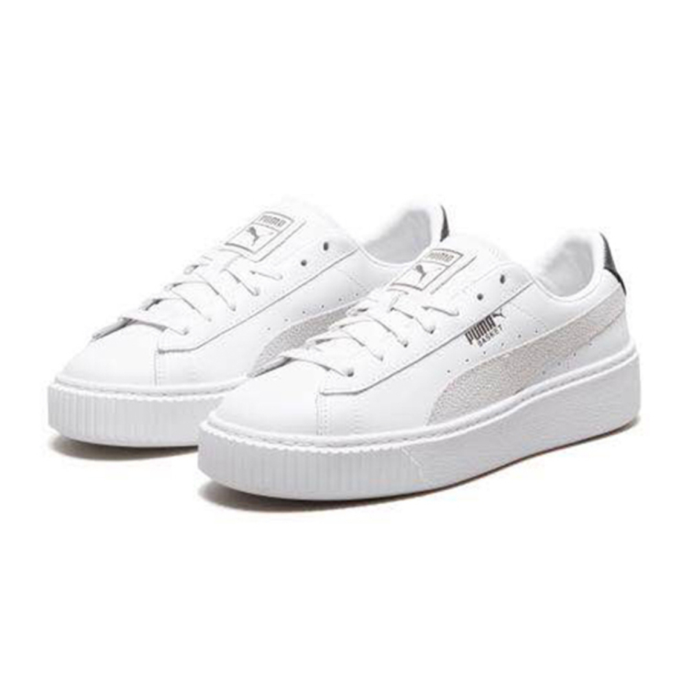 PUMA Basket Platform