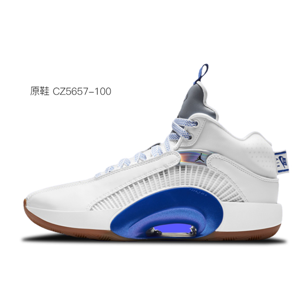 【 】 Jordan Air Jordan 35 “ ”