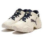 PUMA Pulsar Wedge