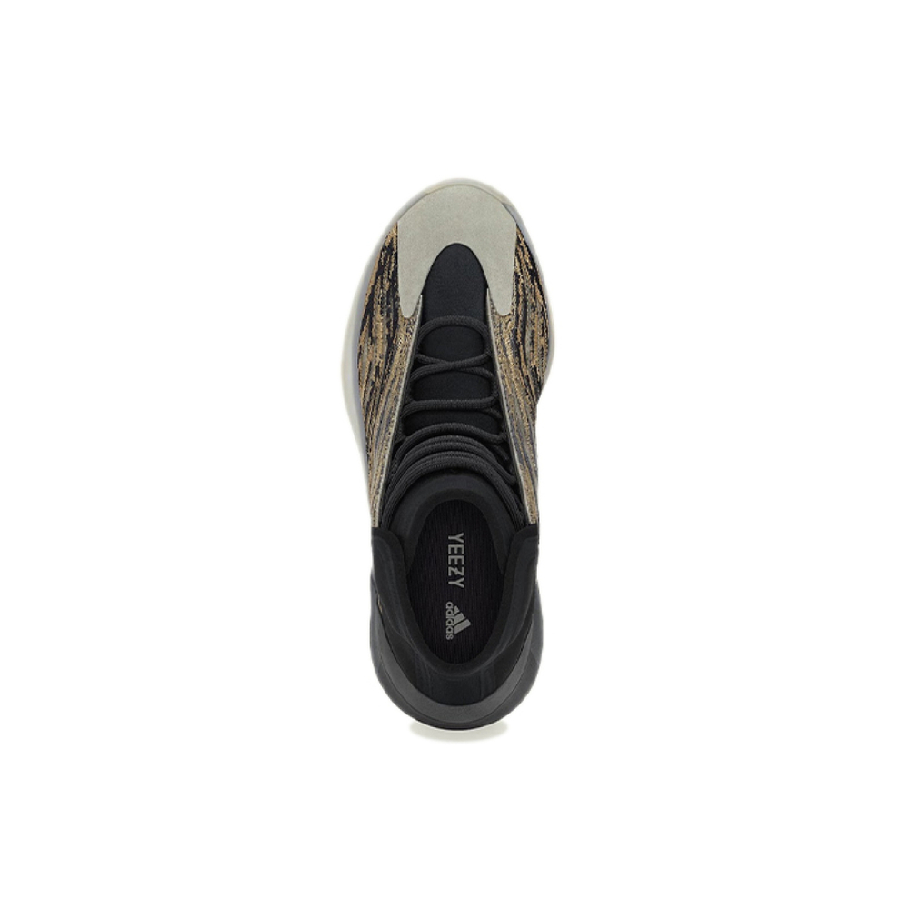 Adidas originals Yeezy QNTM "Amber Tint"