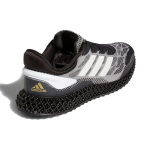 Adidas 4D Run 1.0