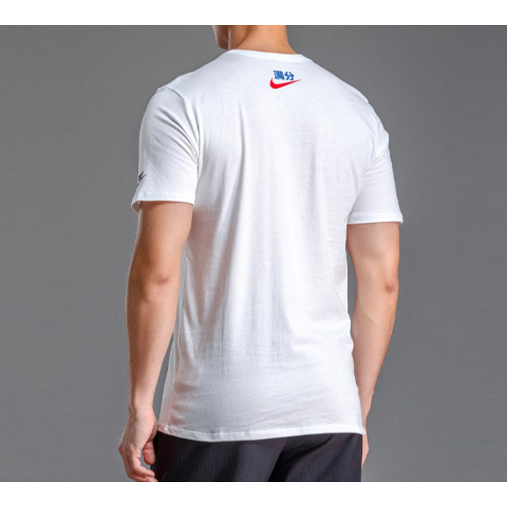 Nike Sportswear T