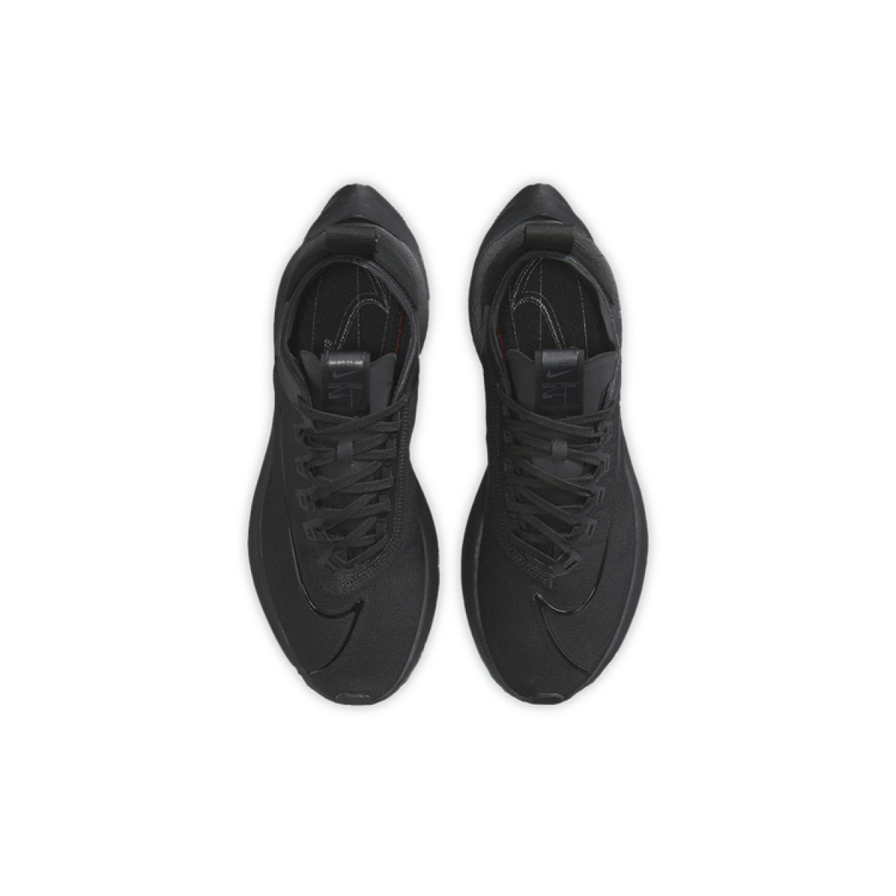 Nike Zoom Double Stacked PU