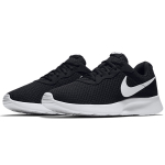 Nike Tanjun