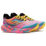 Asics GEL-Nimbus 25