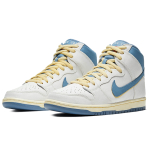 Atlas x Nike Dunk SB "Lost at Sea"