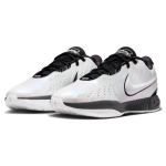 Nike Lebron 21 "Conchiolin" EP