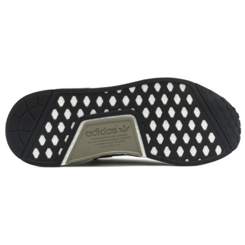 Adidas originals NMD_R1 Trace Cargo