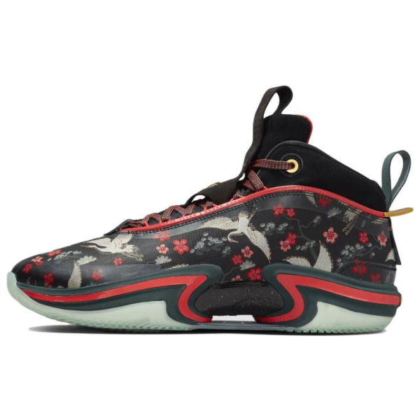 Rui Hachimura x Jordan Air Jordan 36