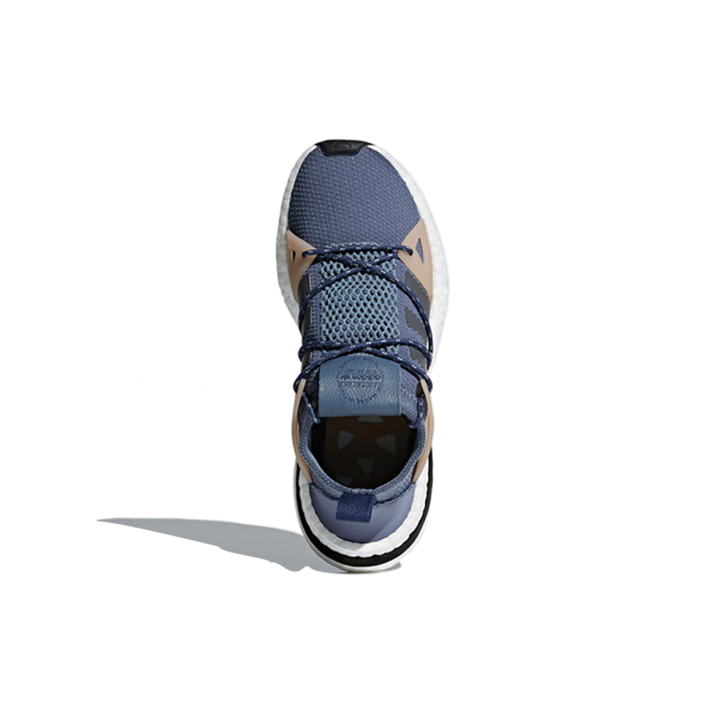 Adidas originals Arkyn Steel TPU