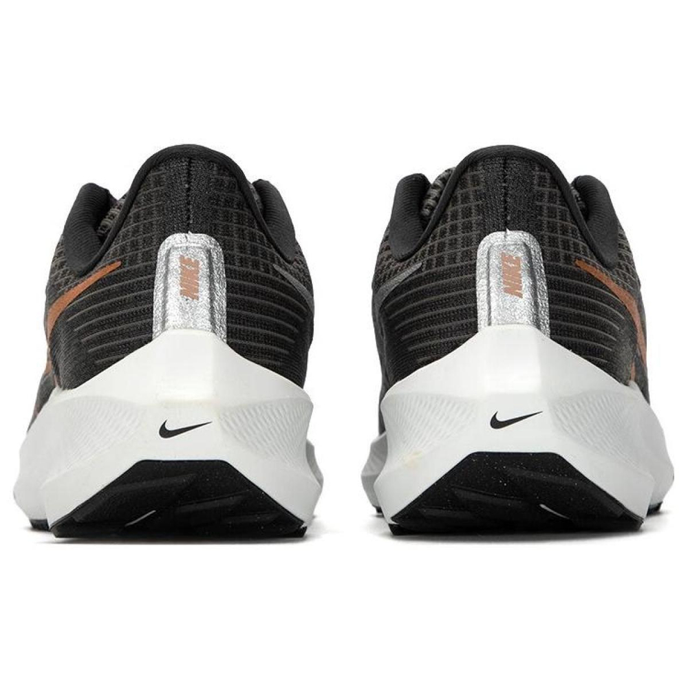 Nike Air Zoom Pegasus 39