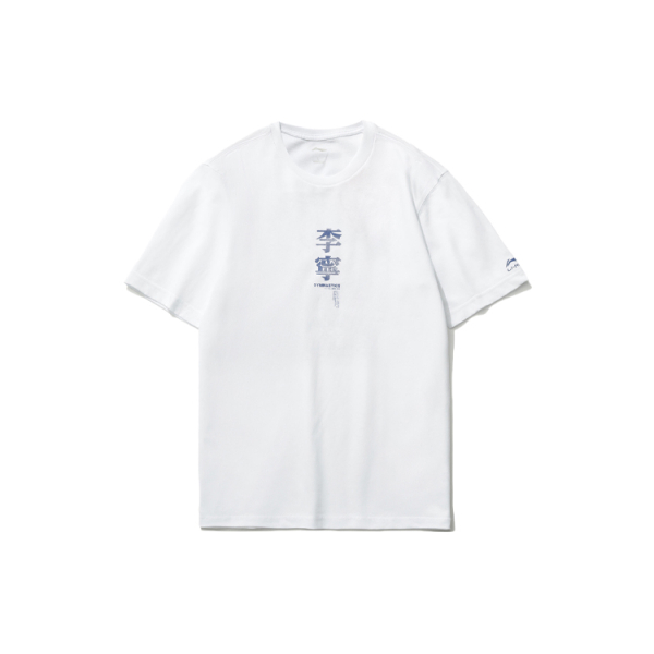 LiNing T