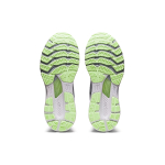 Asics Gel-Kayano 28