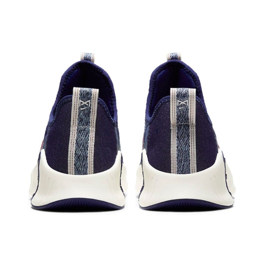 Nike Metcon 3