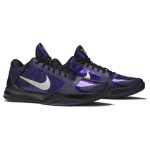 Nike Zoom Kobe 5 ZK5