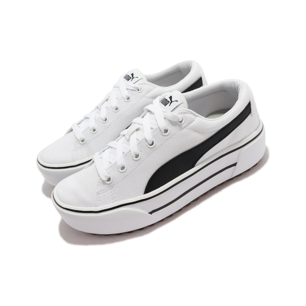 PUMA Platform Kaia