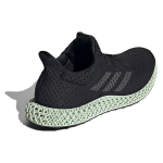 Adidas Futurecraft 4D