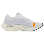 Nike ZoomX Vaporfly Next% 2