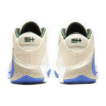 Nike Freak 1 EP "Light Cream"