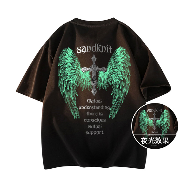 SandKnit T