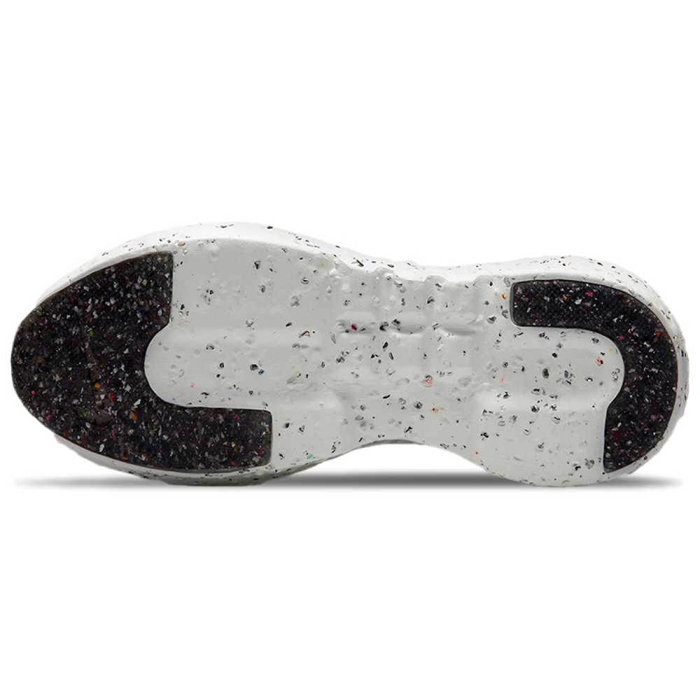 Nike Crater Impact