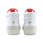 PUMA Ralph Sampson Mid Dassler Legacy